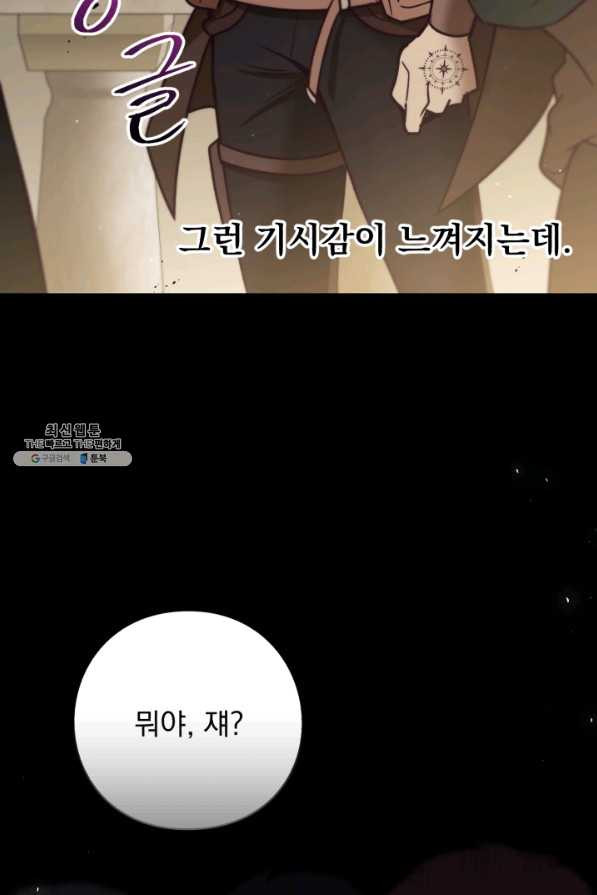 1630105653826.jpeg