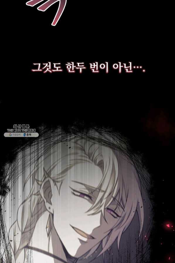1630105654144.jpeg