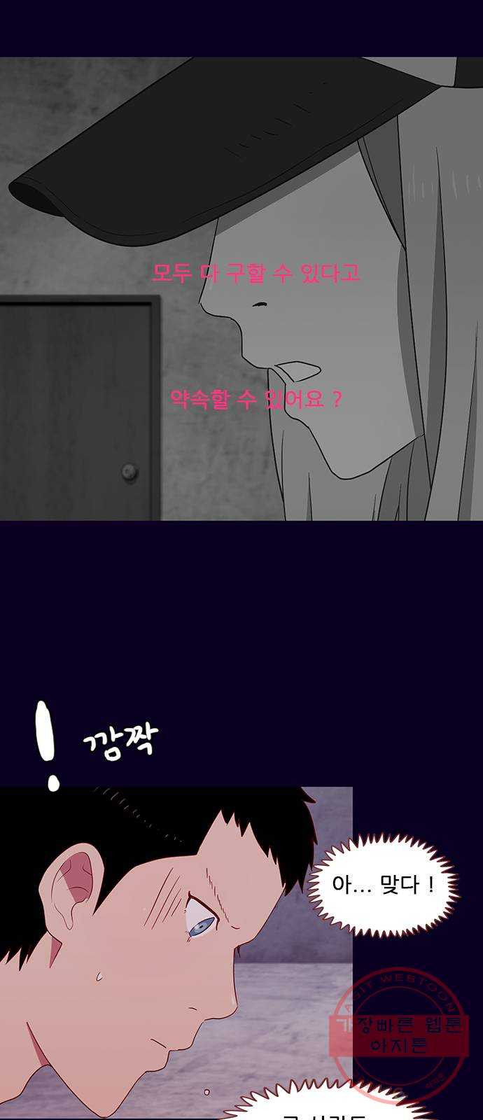 1630113128763.jpeg