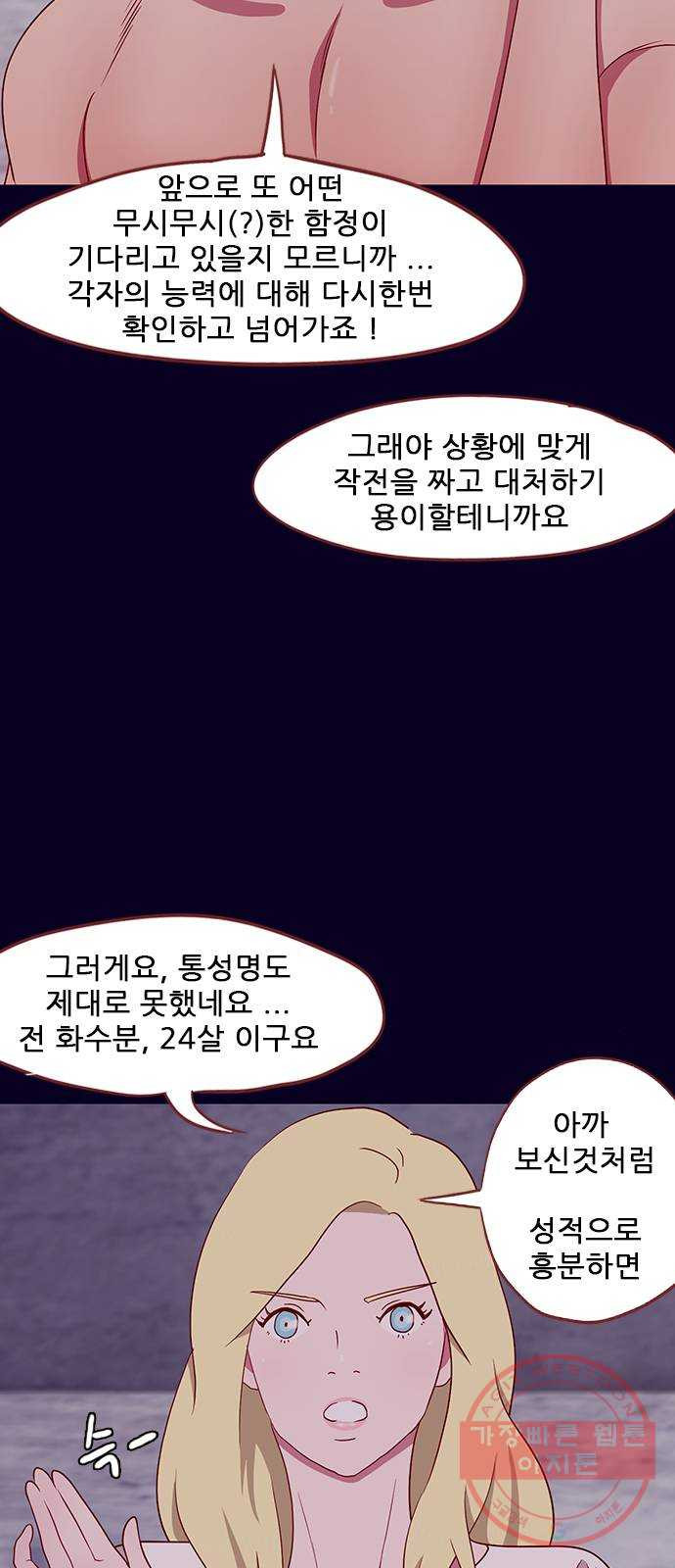 1630113129067.jpeg