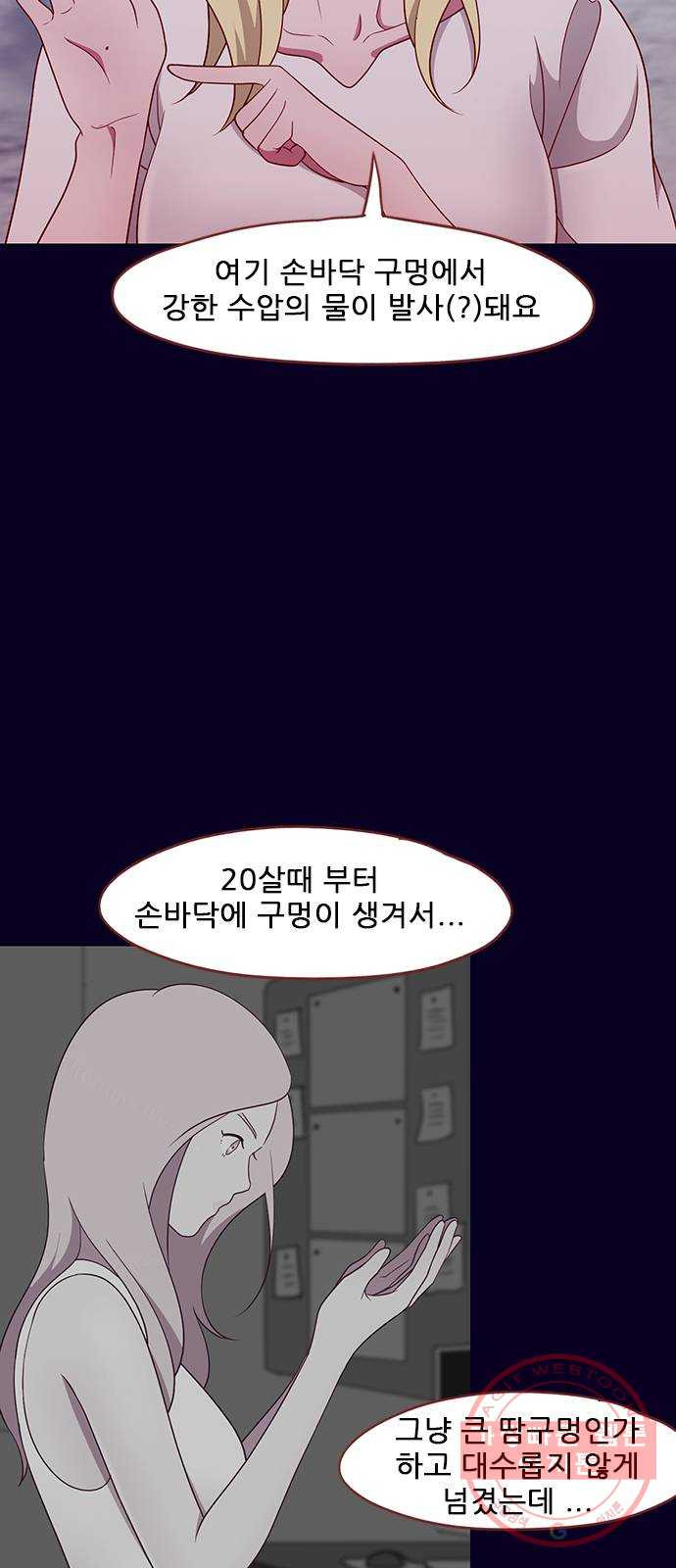 1630113129177.jpeg