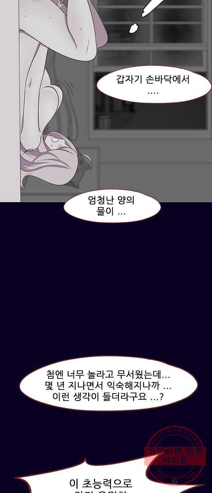 1630113129394.jpeg