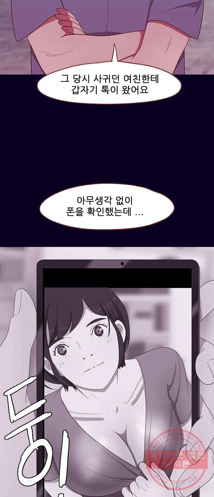 1630113129910.jpeg