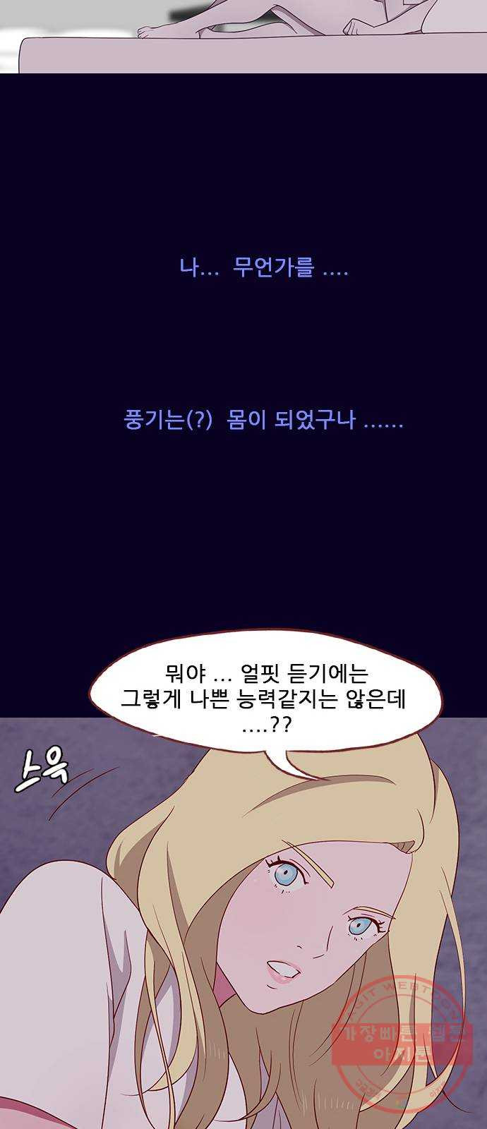 1630113130517.jpeg
