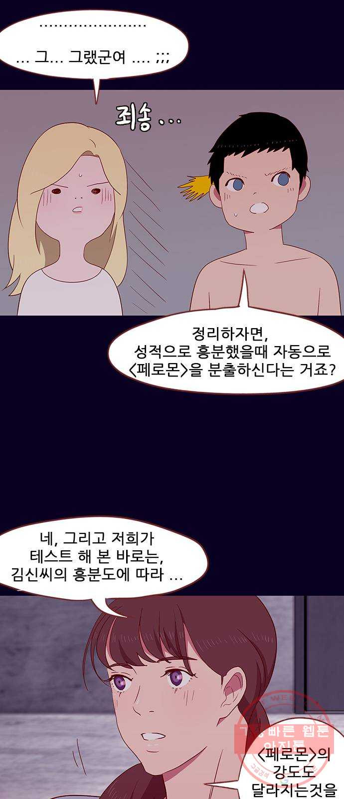 1630113130829.jpeg