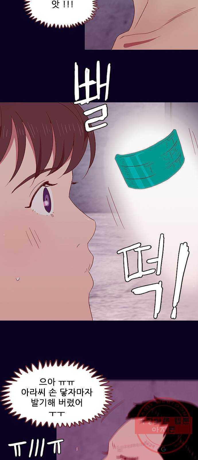 1630113131345.jpeg