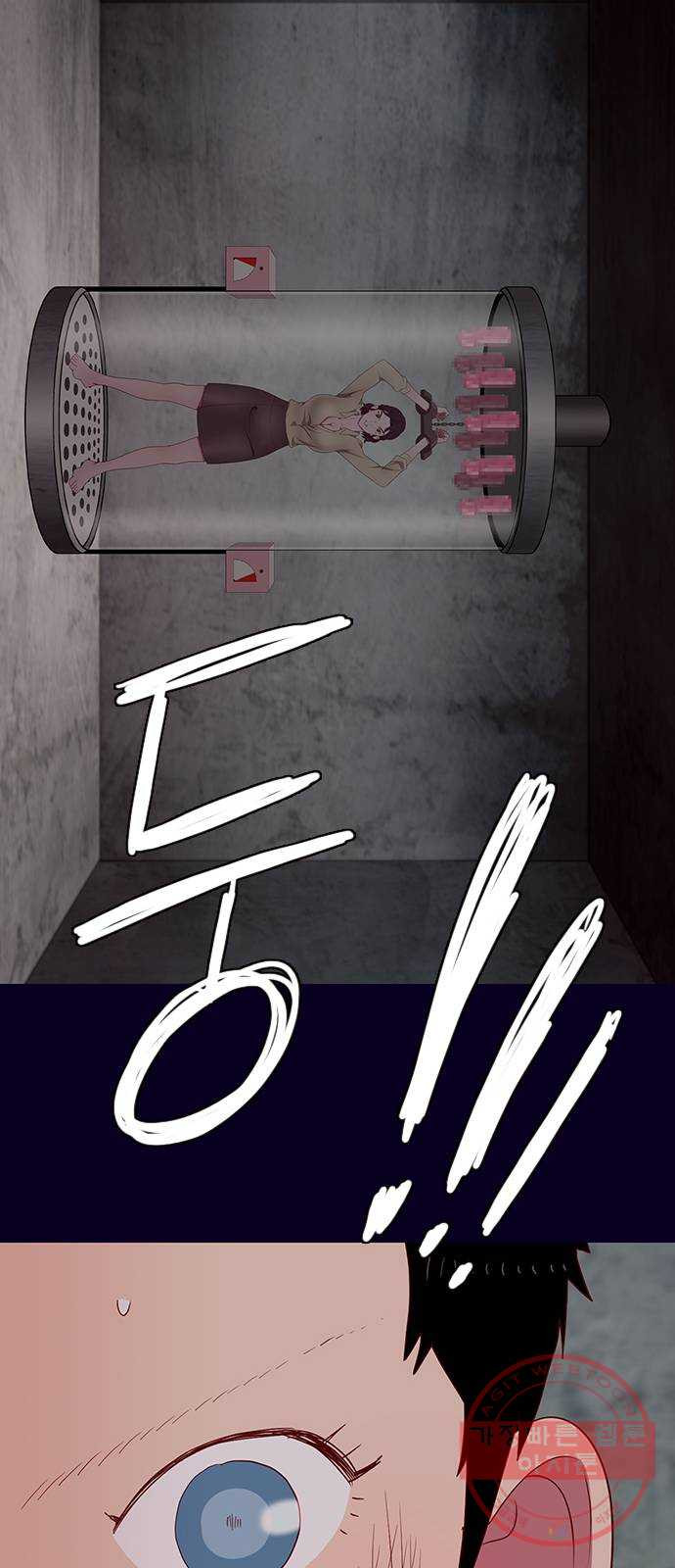 1630113132375.jpeg