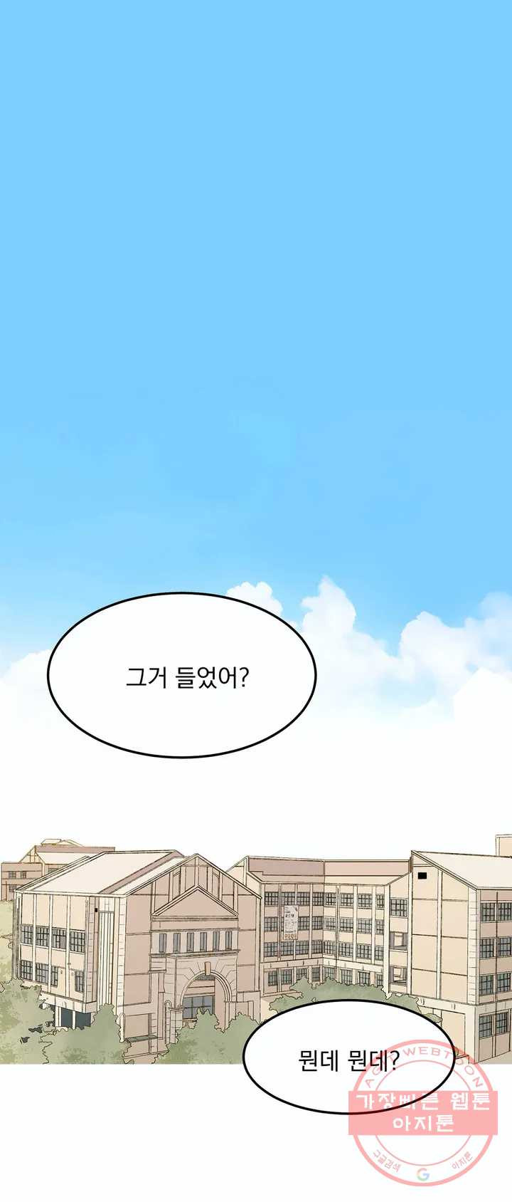 1630103584994.jpeg