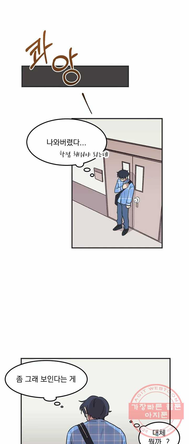 1630103590525.jpeg