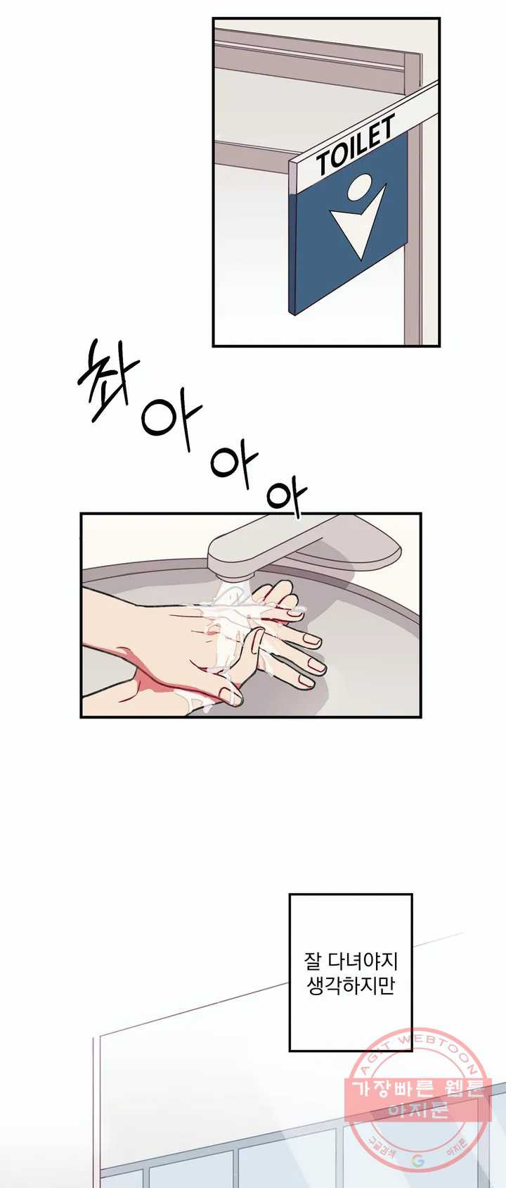 1630103591559.jpeg