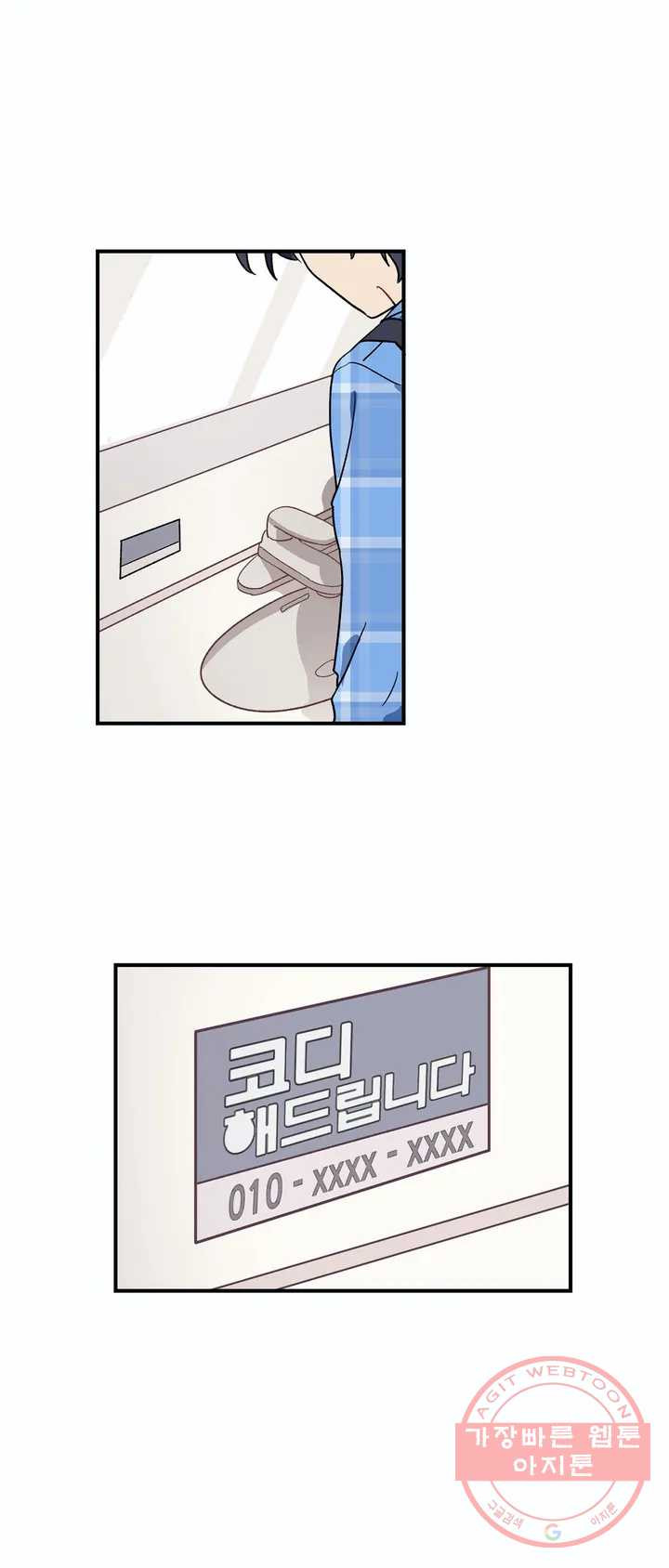 1630103592080.jpeg