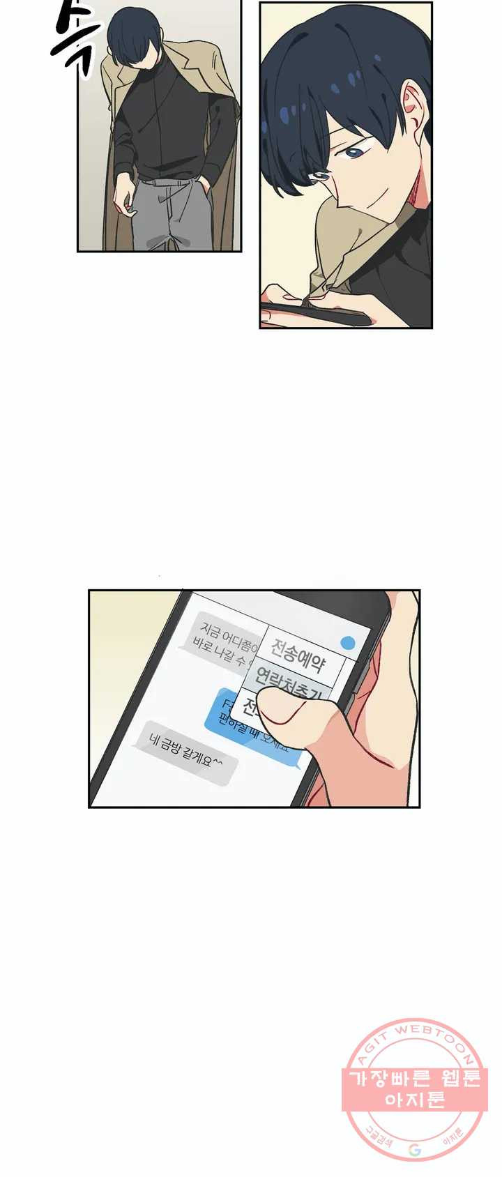 1630103625010.jpeg