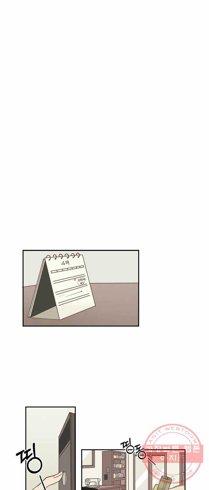 1630103625215.jpeg