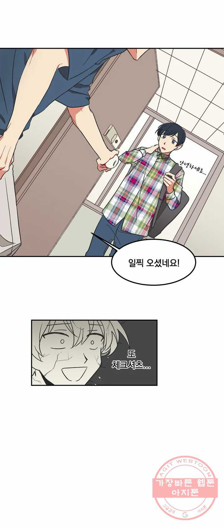 1630103625425.jpeg