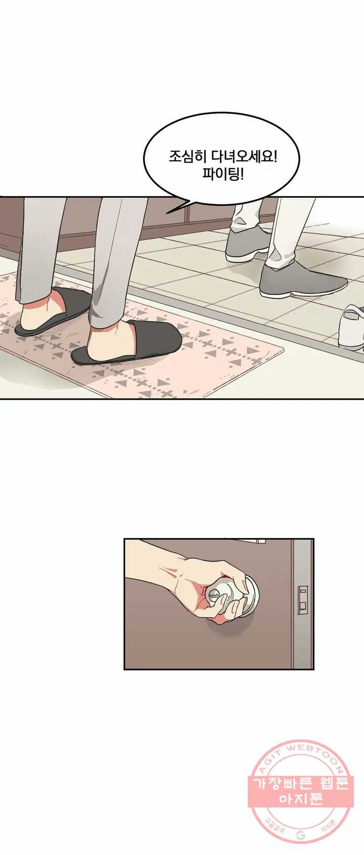 1630103626055.jpeg
