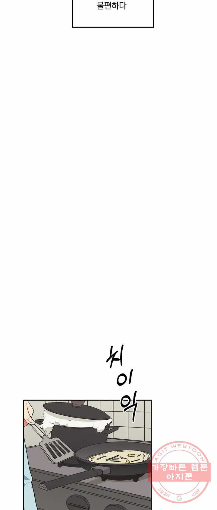 1630103641445.jpeg