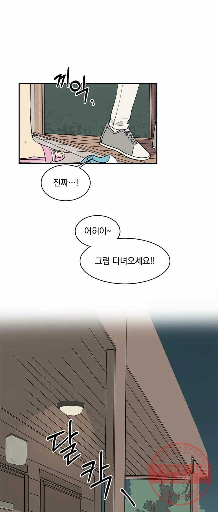 1630103641959.jpeg