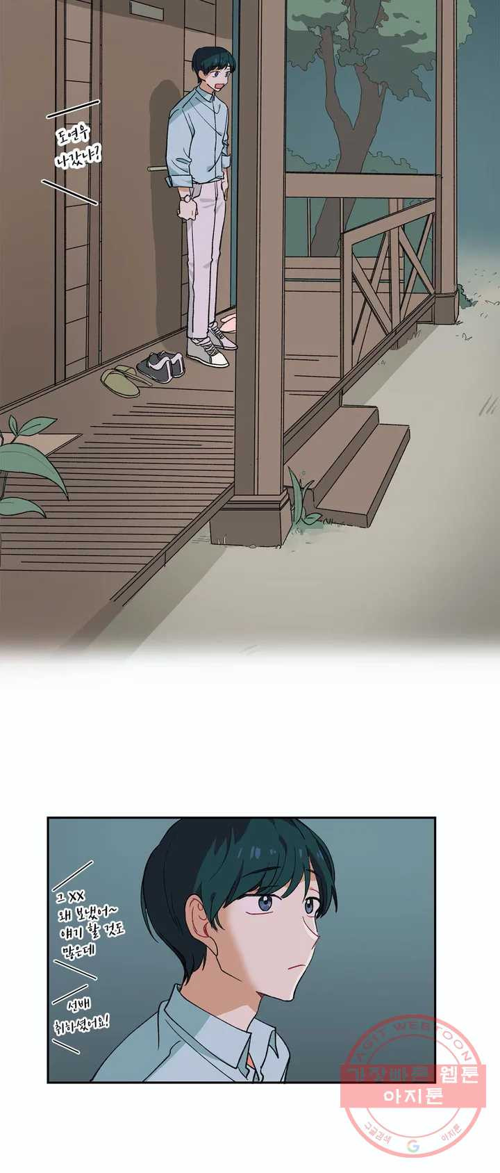1630103642060.jpeg