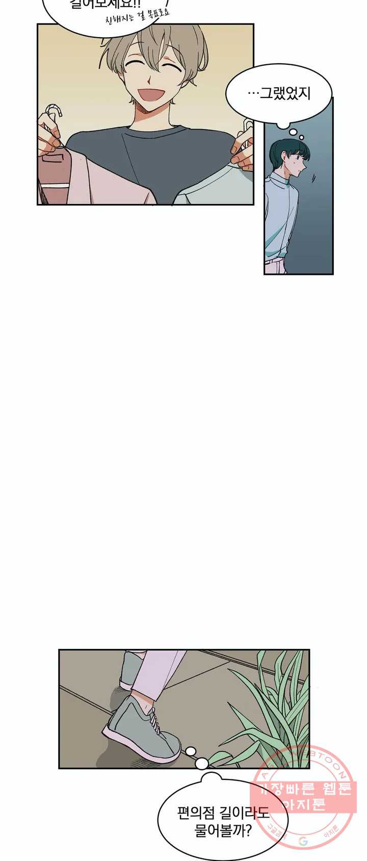 1630103642978.jpeg