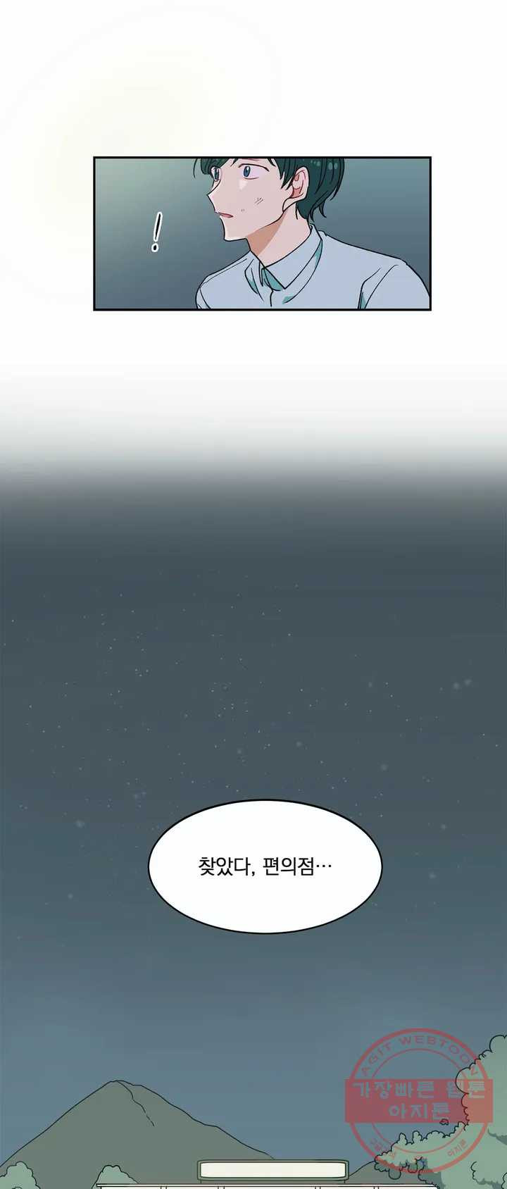 1630103644243.jpeg