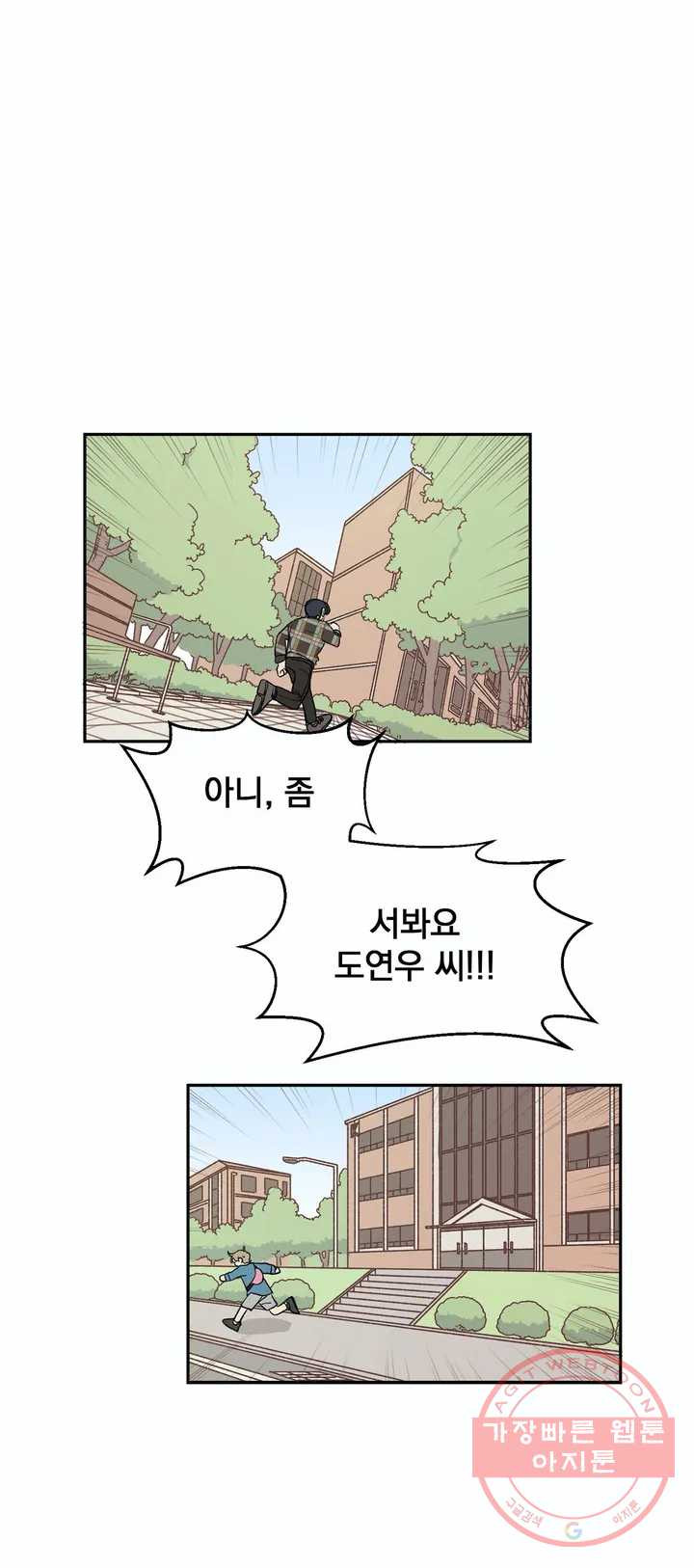 1630103658740.jpeg