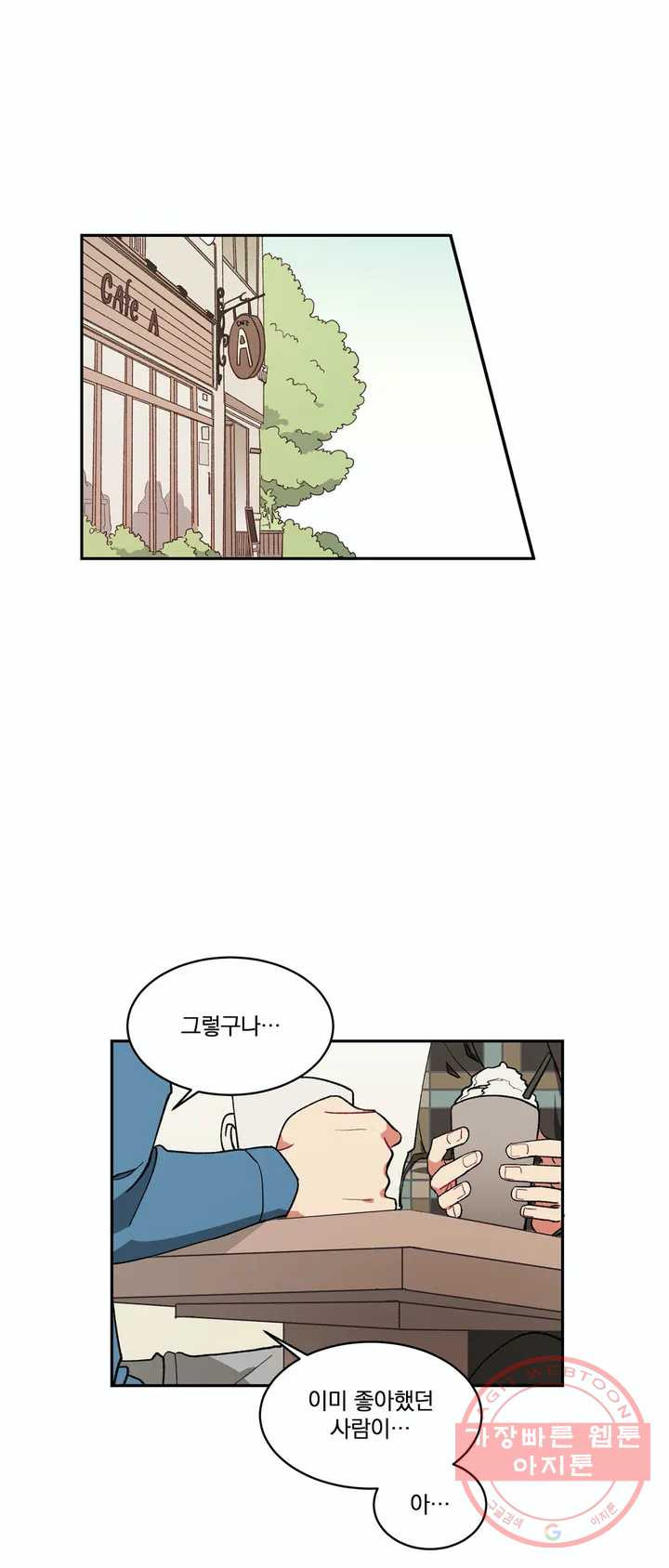 1630103659863.jpeg