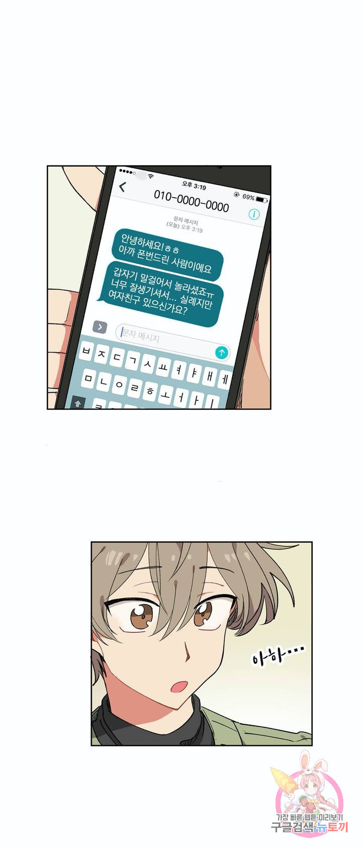 1630103676175.jpeg