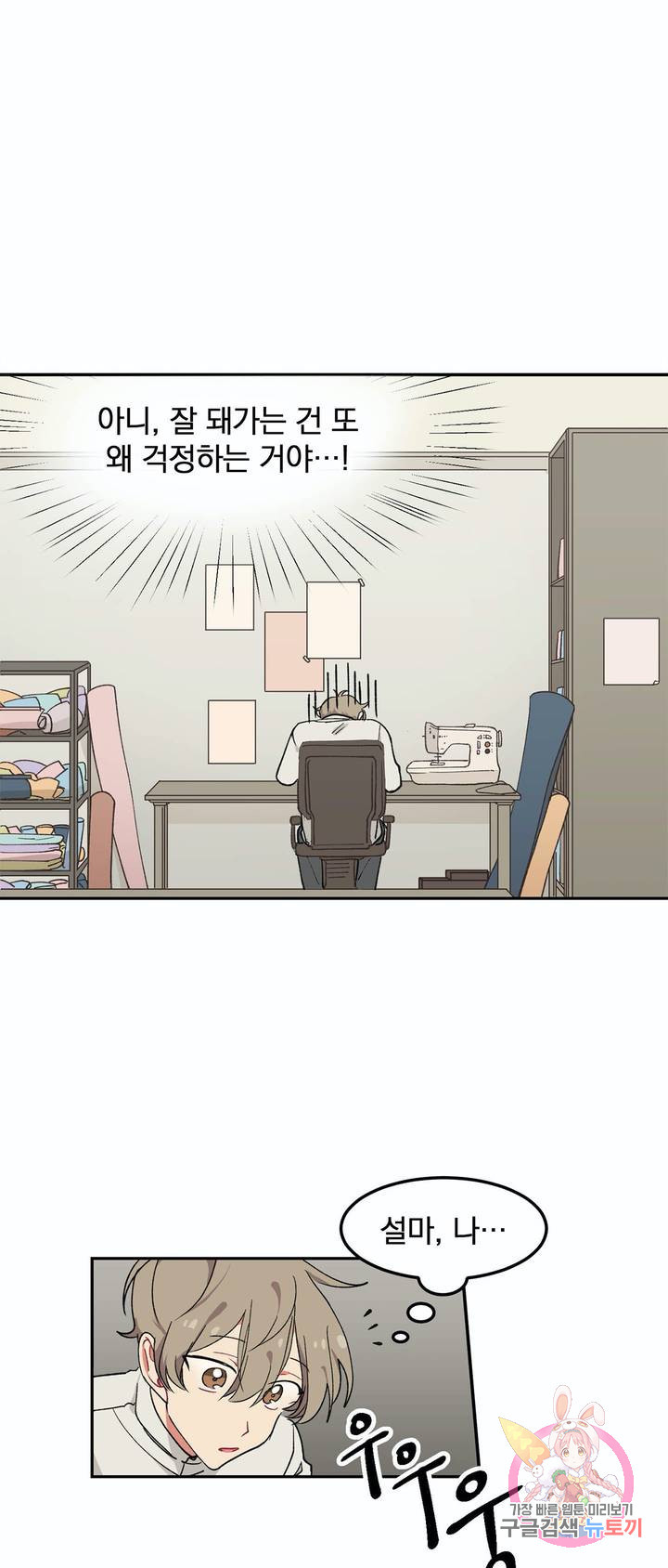 1630103677224.jpeg