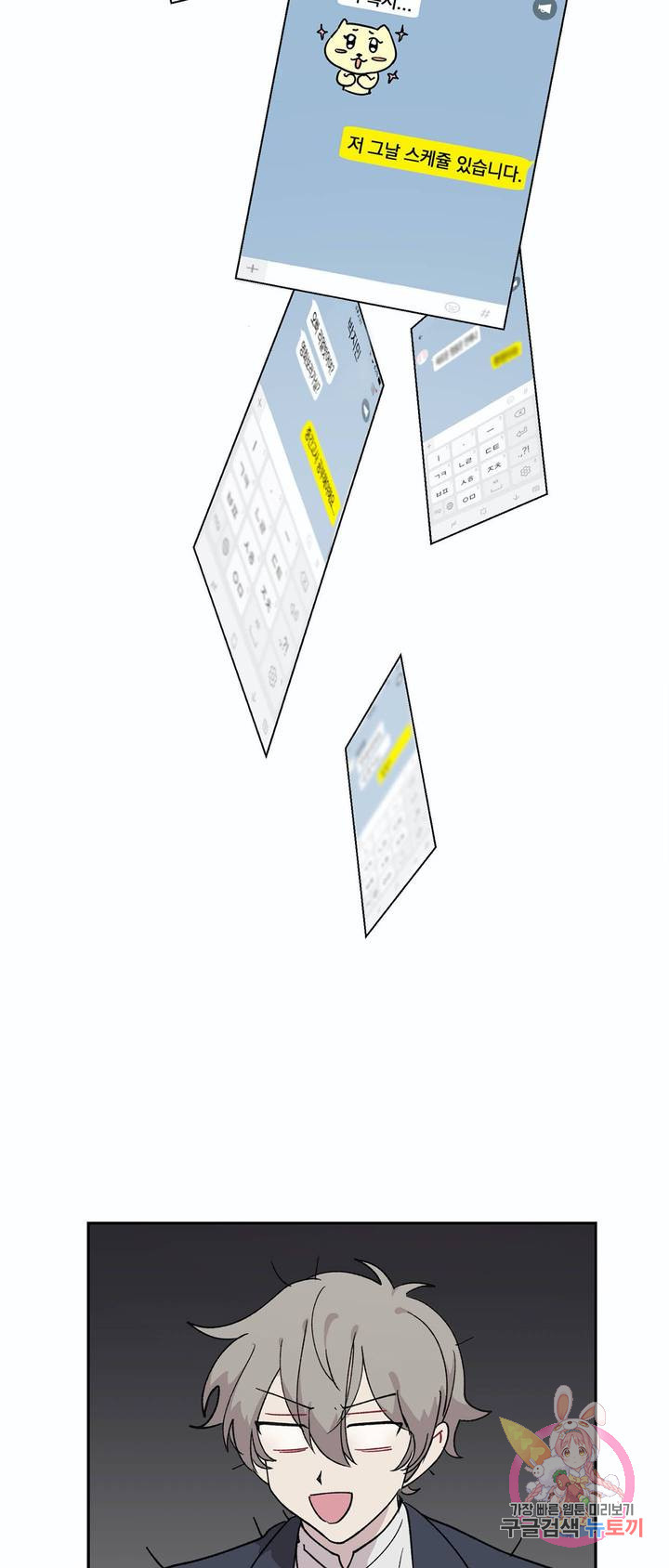 1630103678572.jpeg