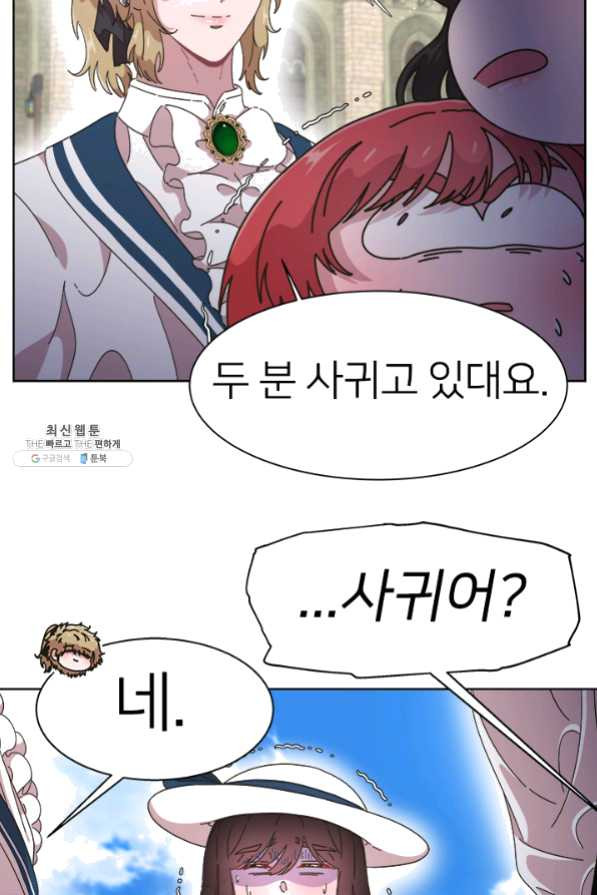 1630193090350.jpeg