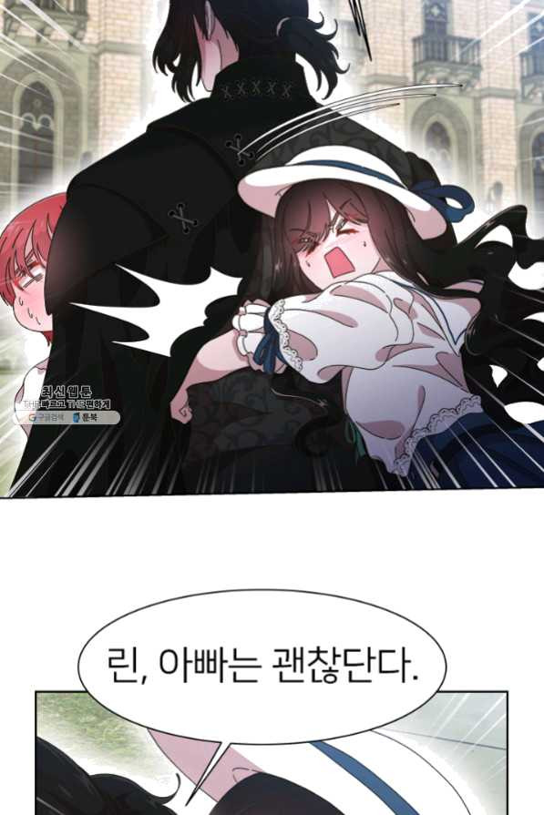 1630193090867.jpeg