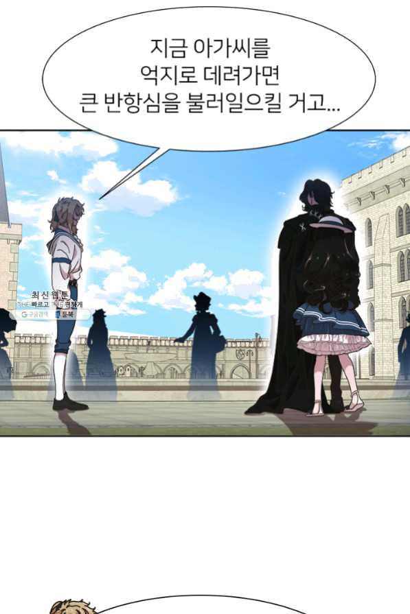 1630193095027.jpeg