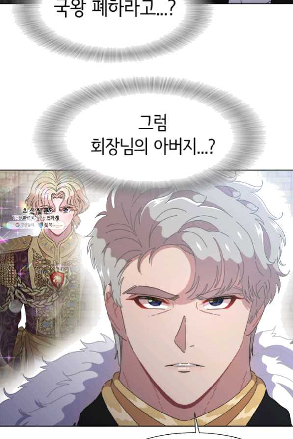1630193096046.jpeg