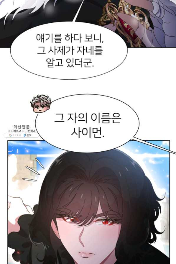 1630193096758.jpeg