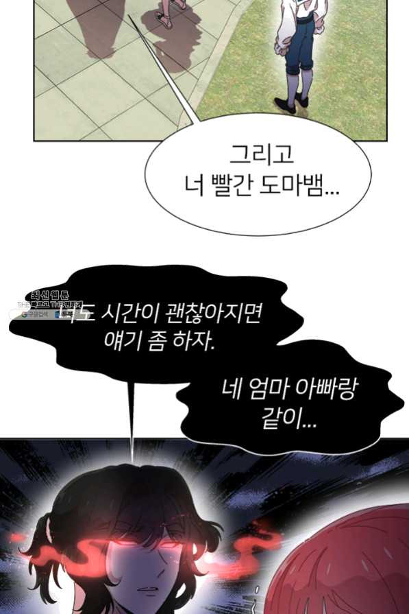1630193097062.jpeg