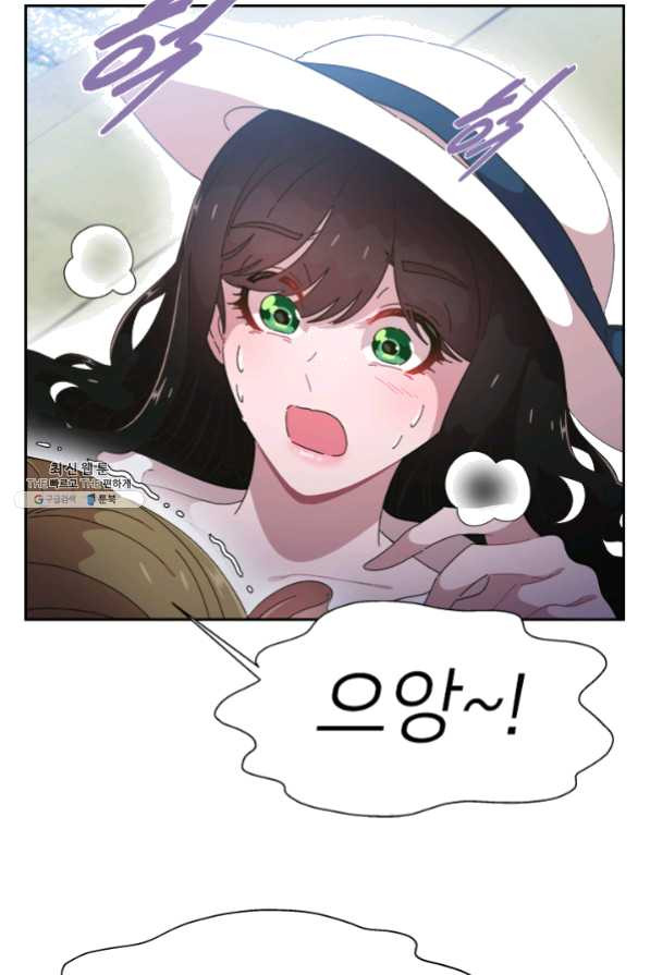 1630193099115.jpeg