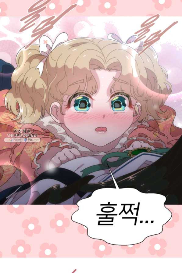 1630193099319.jpeg