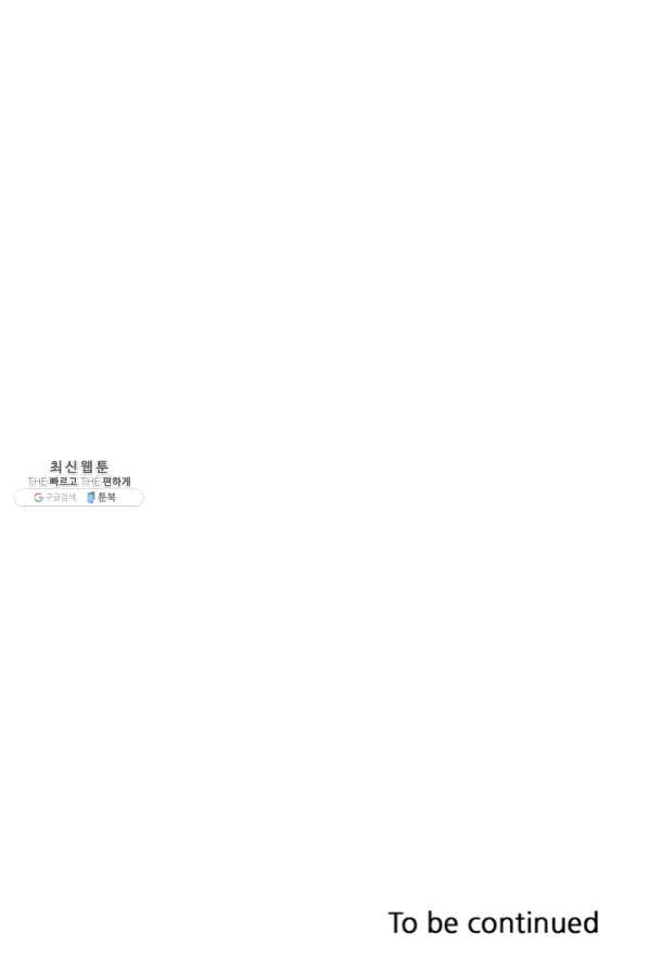 1630193099524.jpeg