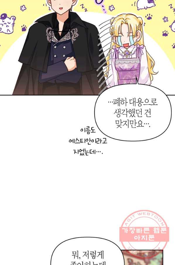 1630196901333.jpeg