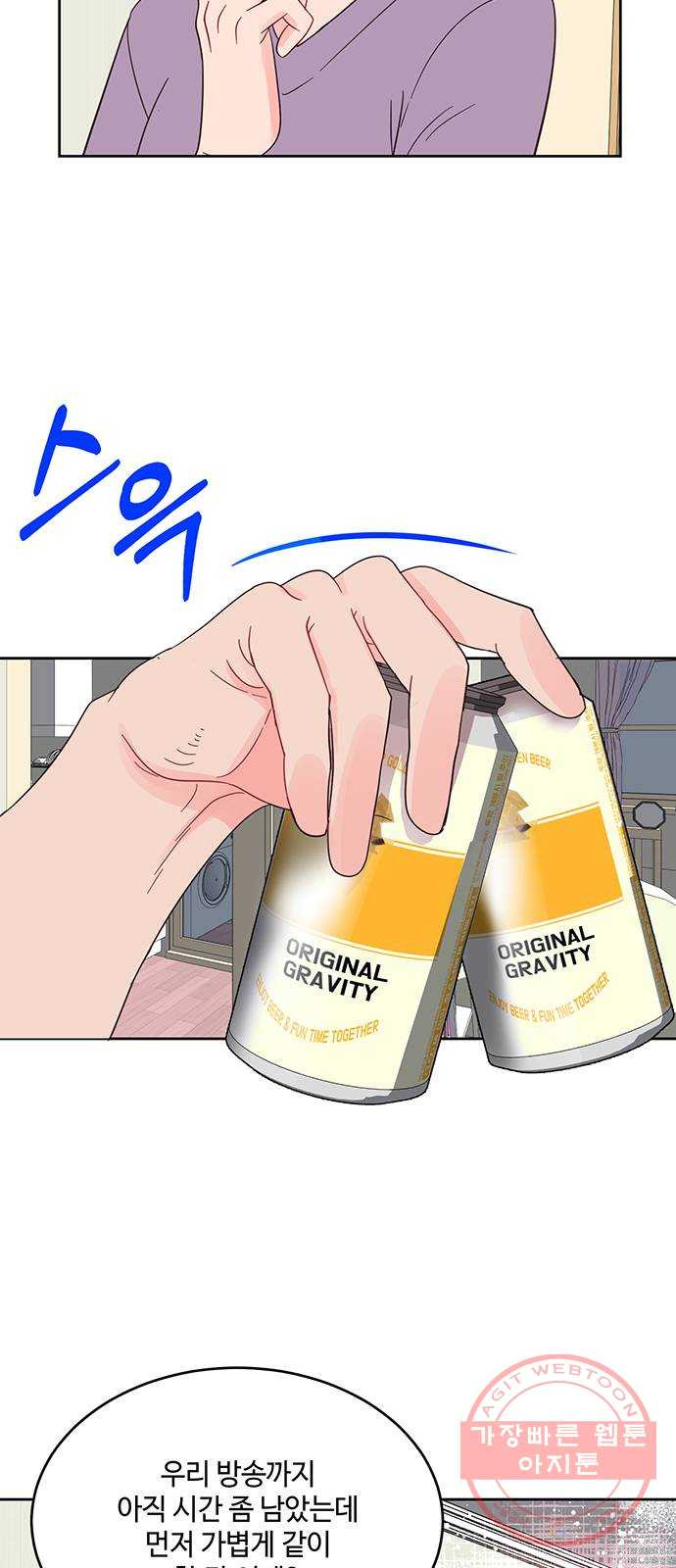 1630198357618.jpeg