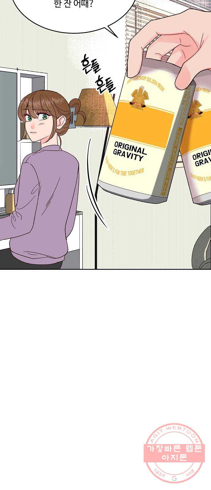1630198357720.jpeg
