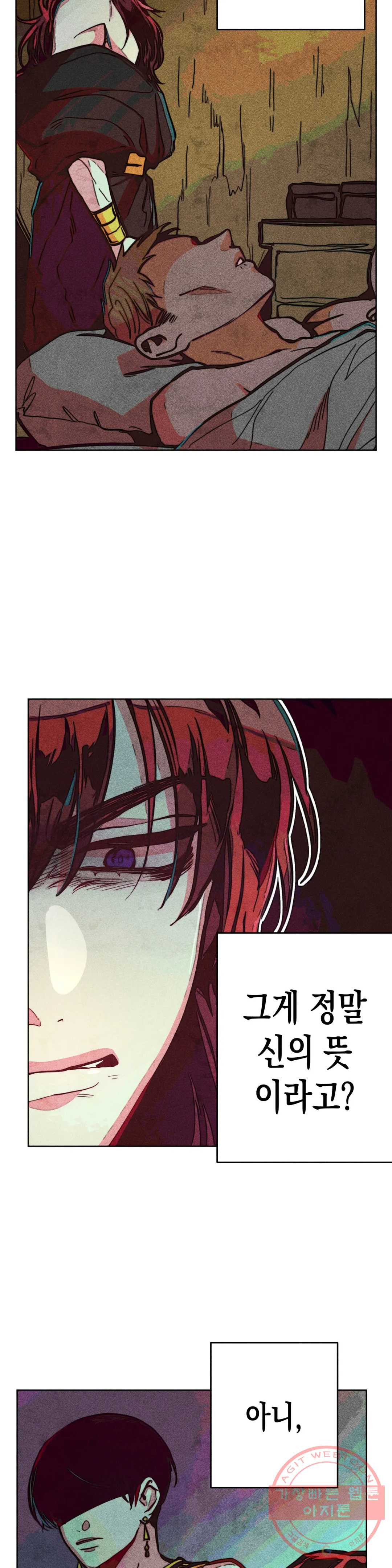 1630196855517.jpeg