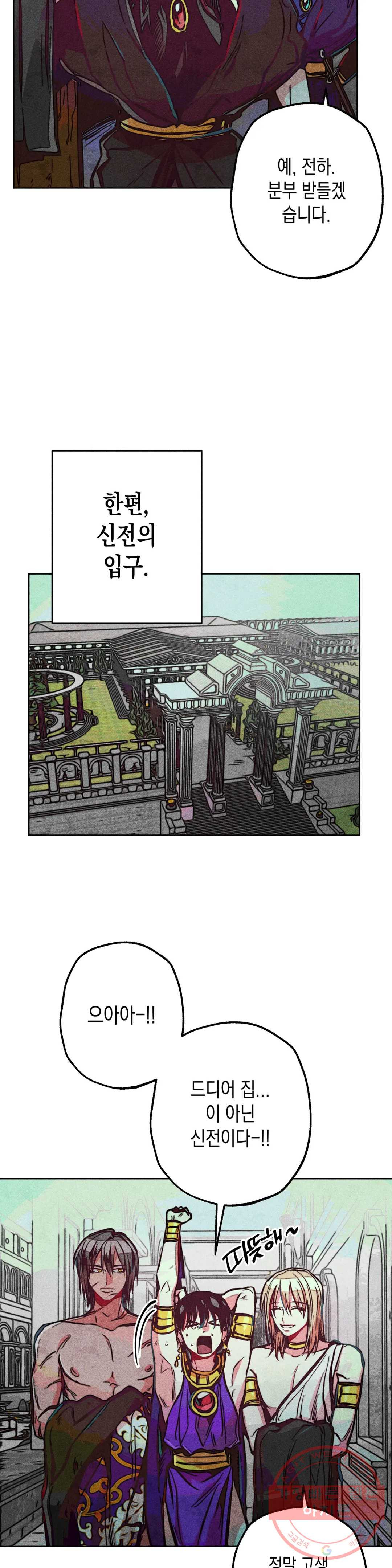 1630196856543.jpeg