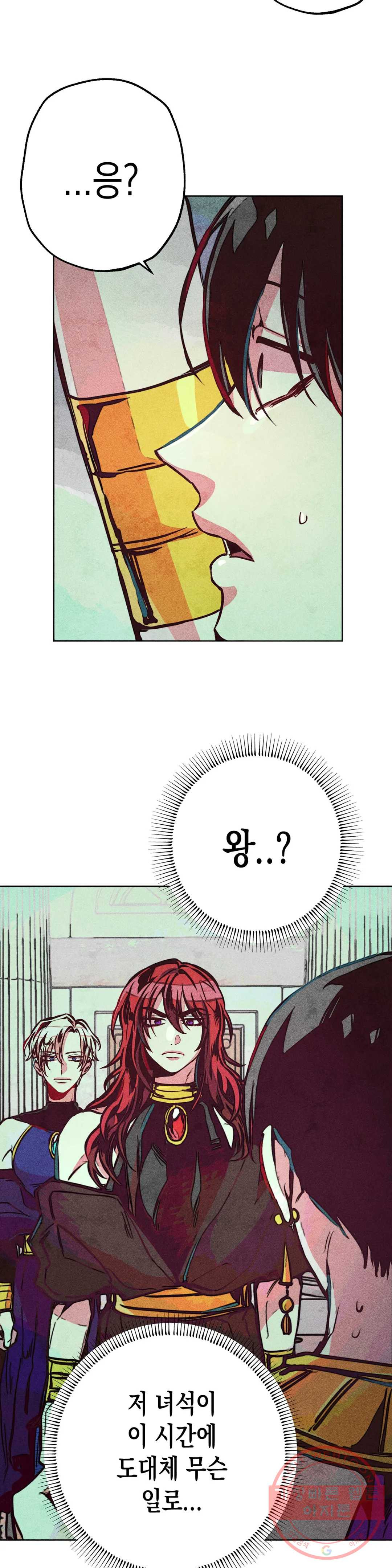 1630196856851.jpeg
