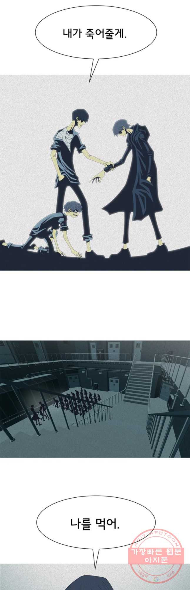1627971489261.jpeg
