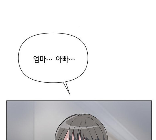 1627972615368.jpeg