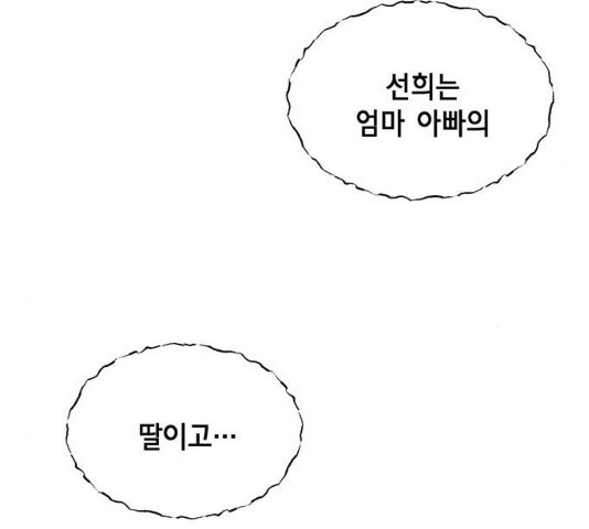 1627972626577.jpeg