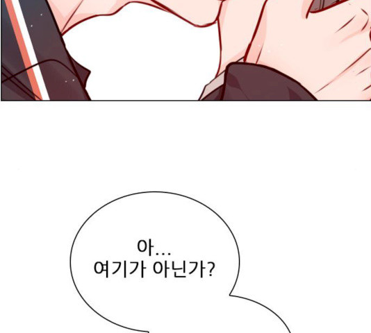 1627972507093.jpeg