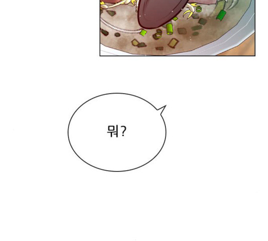 1627972457390.jpeg