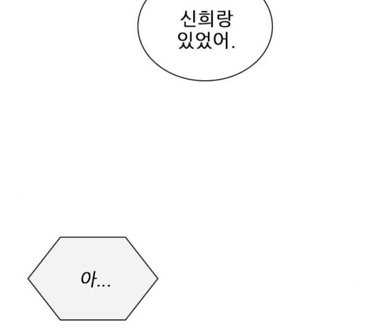 1627972466173.jpeg